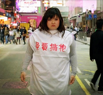 陈嘉佳的写真-矮仔多情