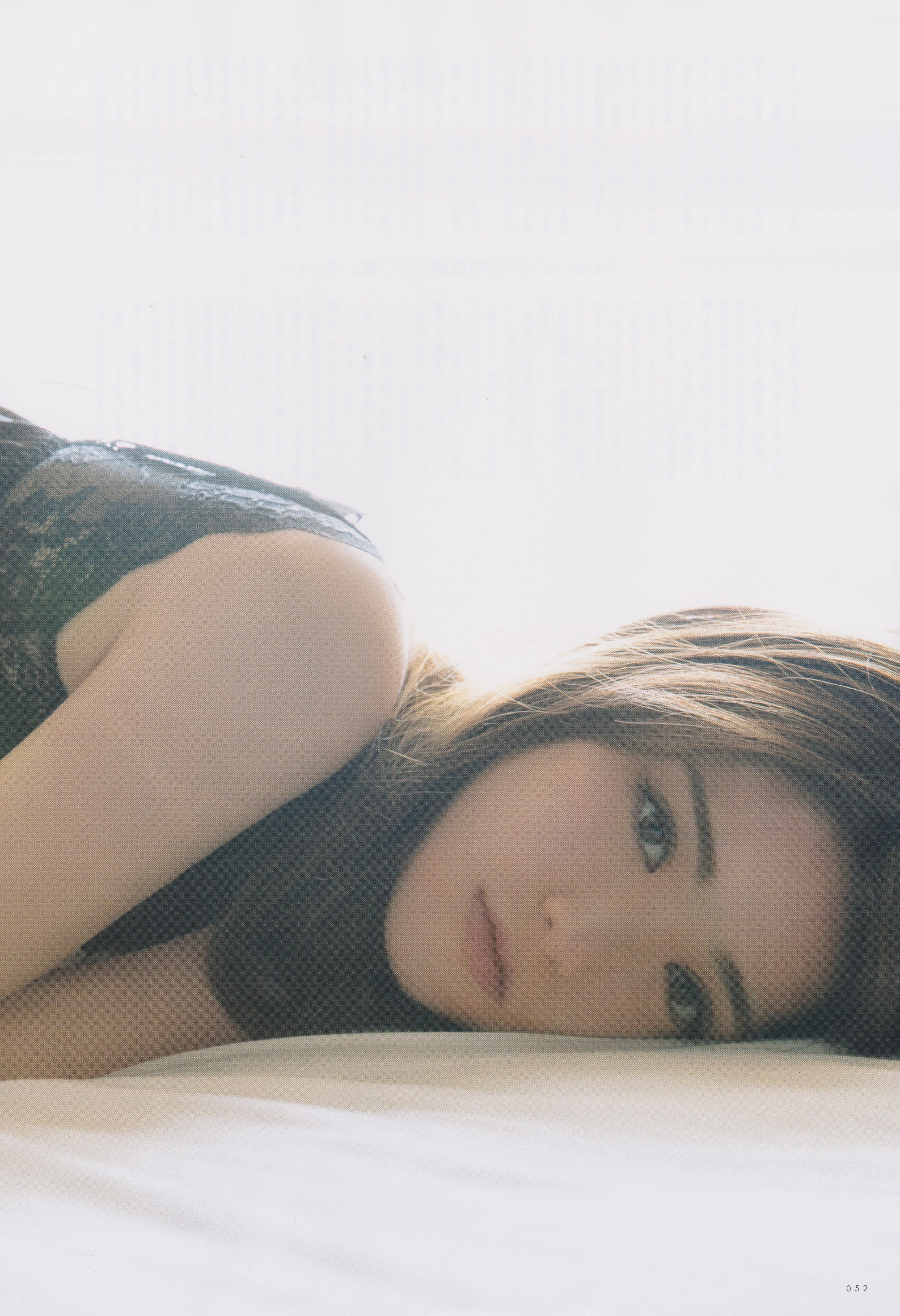 松村沙友理的写真