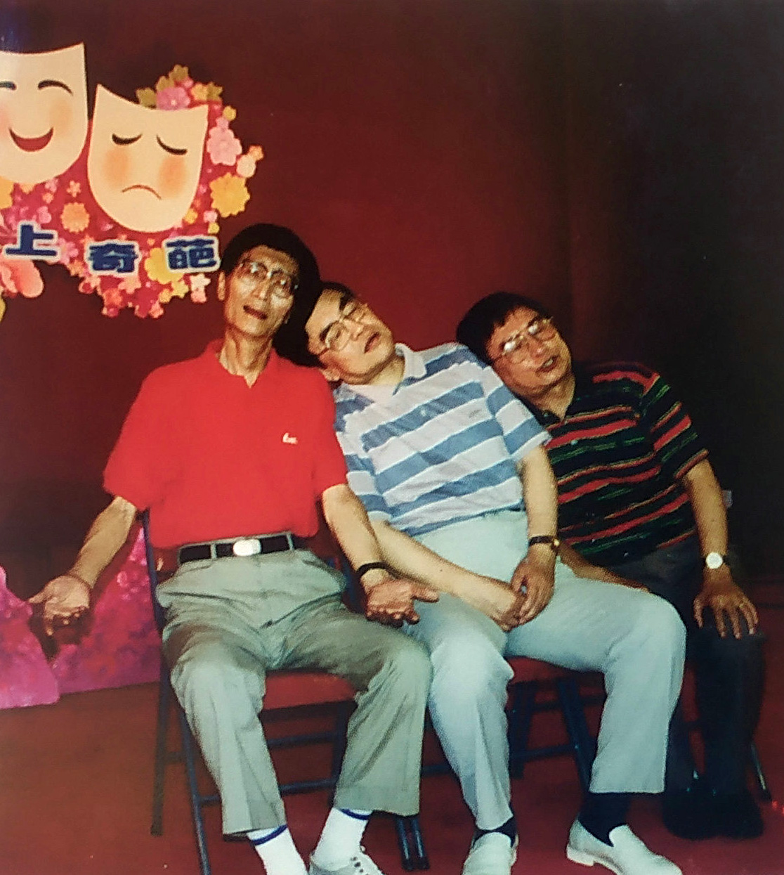 王双庆 的写真-王双庆翁双杰吴双艺-...