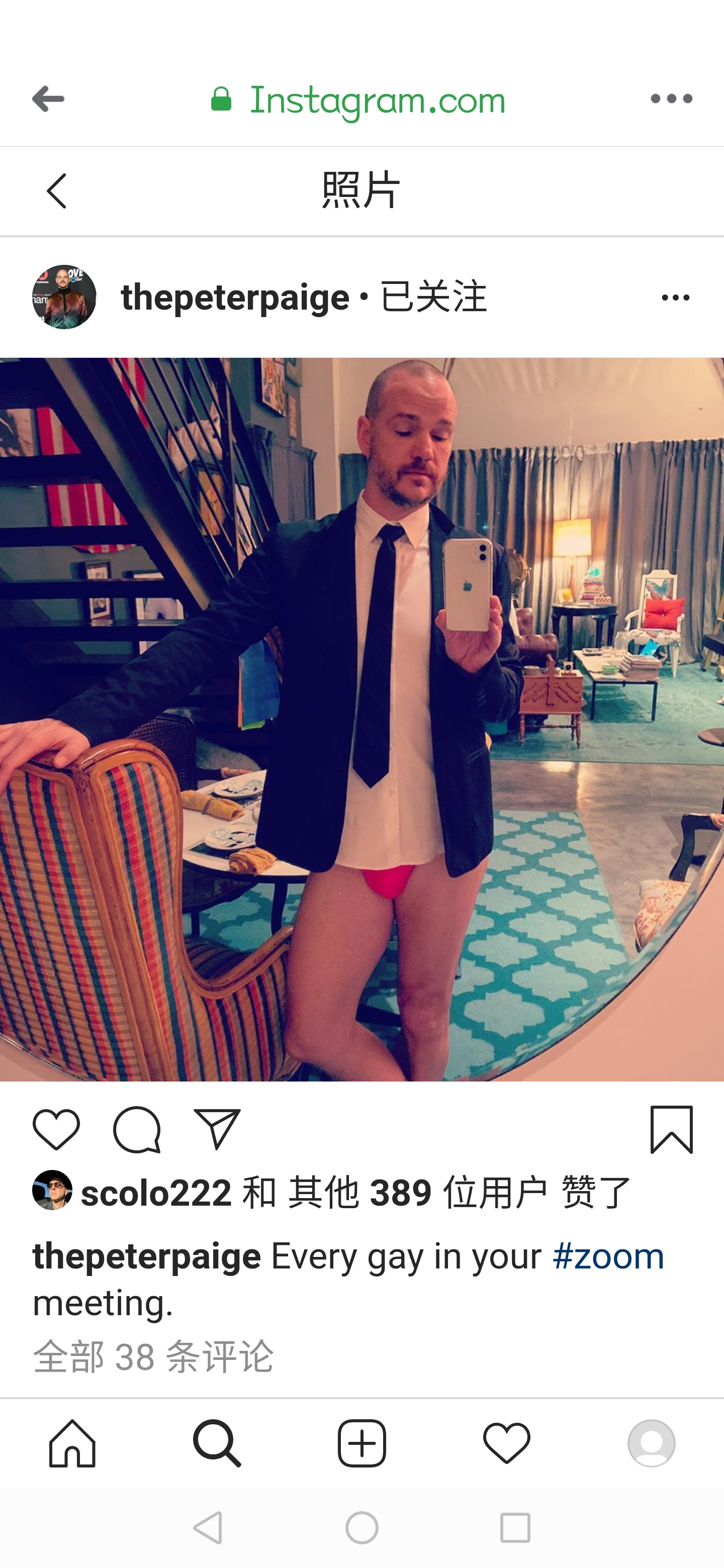 彼得·派格的写真