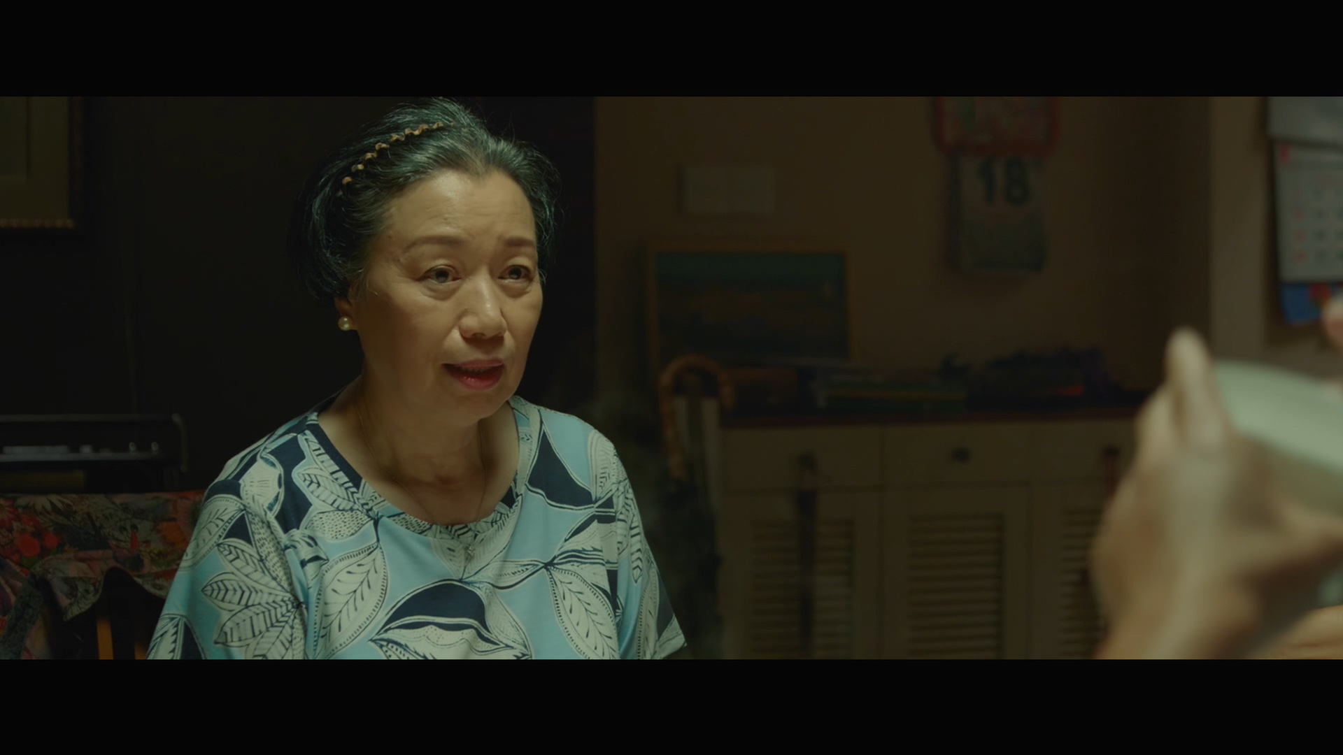 程可为的写真-《追龍2 / 追龍2：賊王...