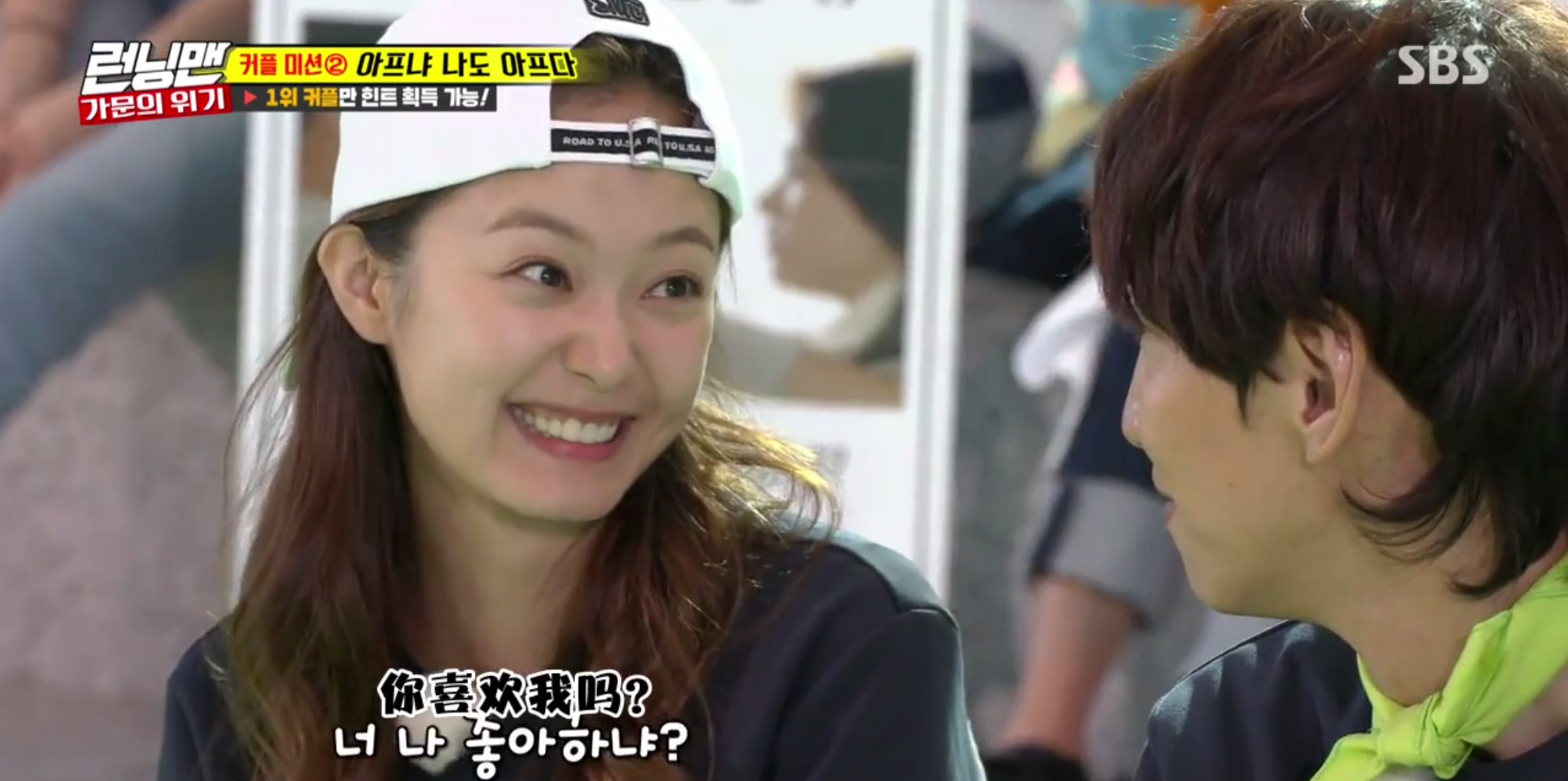 全昭旻的写真-喜欢啊喜欢啊