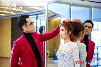 陈启泰的写真-《美丽见习生》陈启泰...