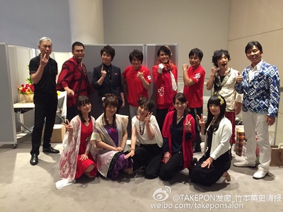 永島由子的写真