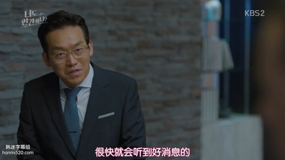 赵载龙的写真-你也是人类吗? 너도 ...