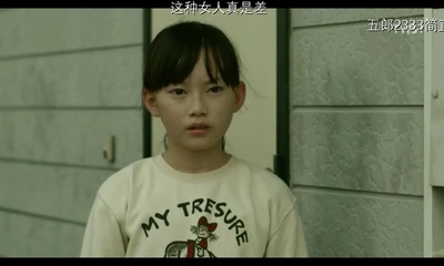 小林里乃的写真-银线草里饰演小静加