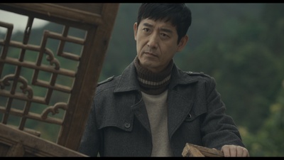 马跃的写真-电影《榫卯》中扮演陈...