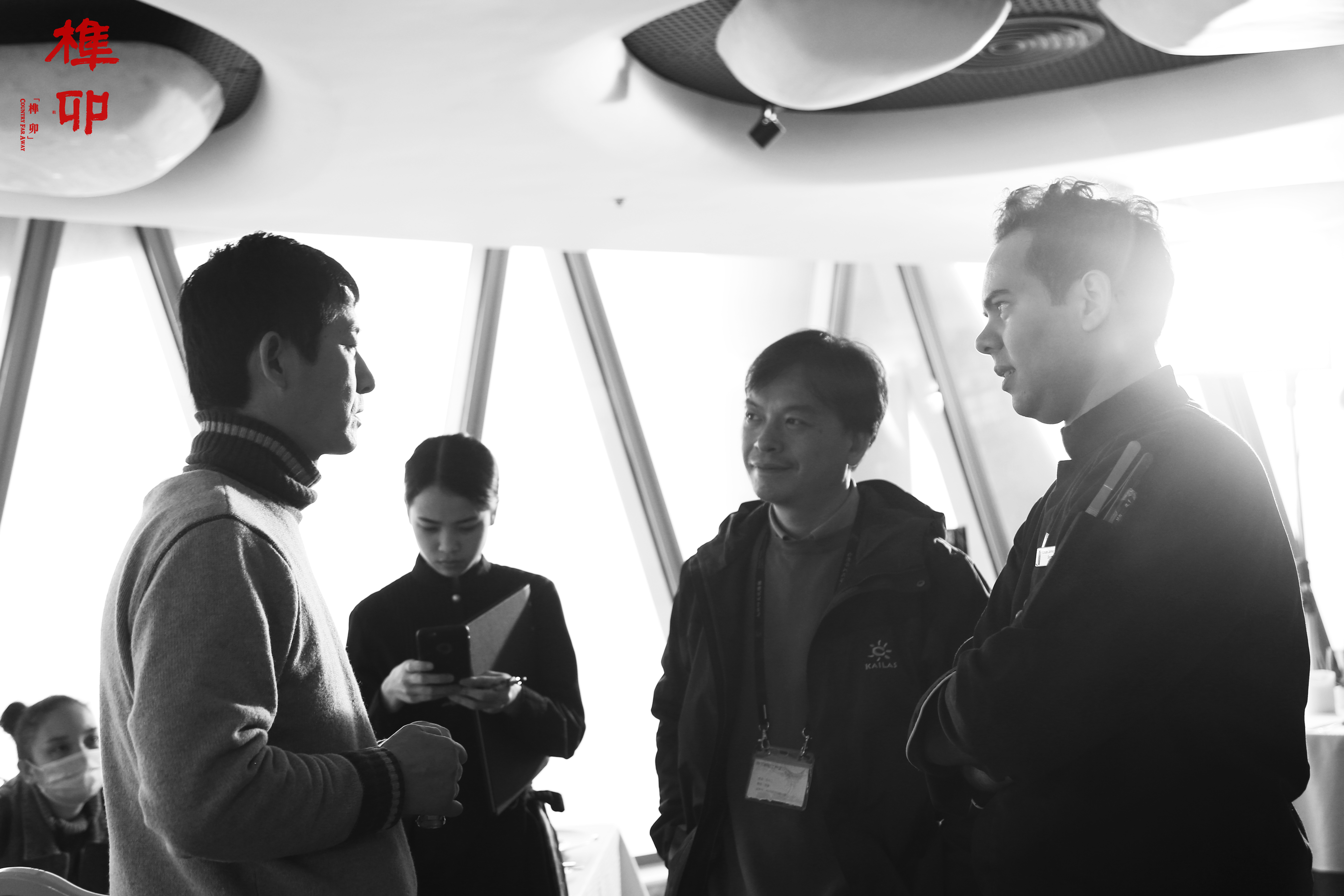 马跃的写真-马跃在《榫卯》现场，...