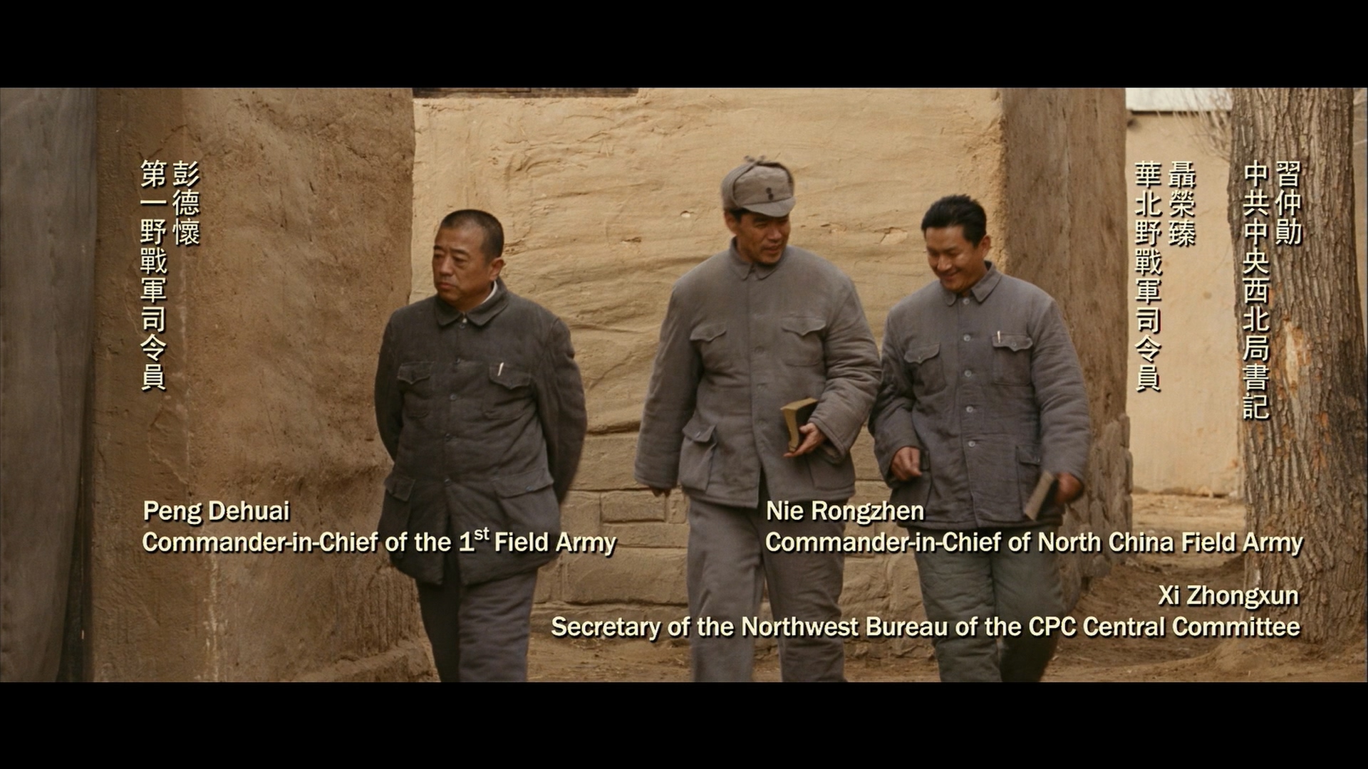 宗利群的写真-《建國大業》