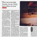 亚西尔·阿拉法特