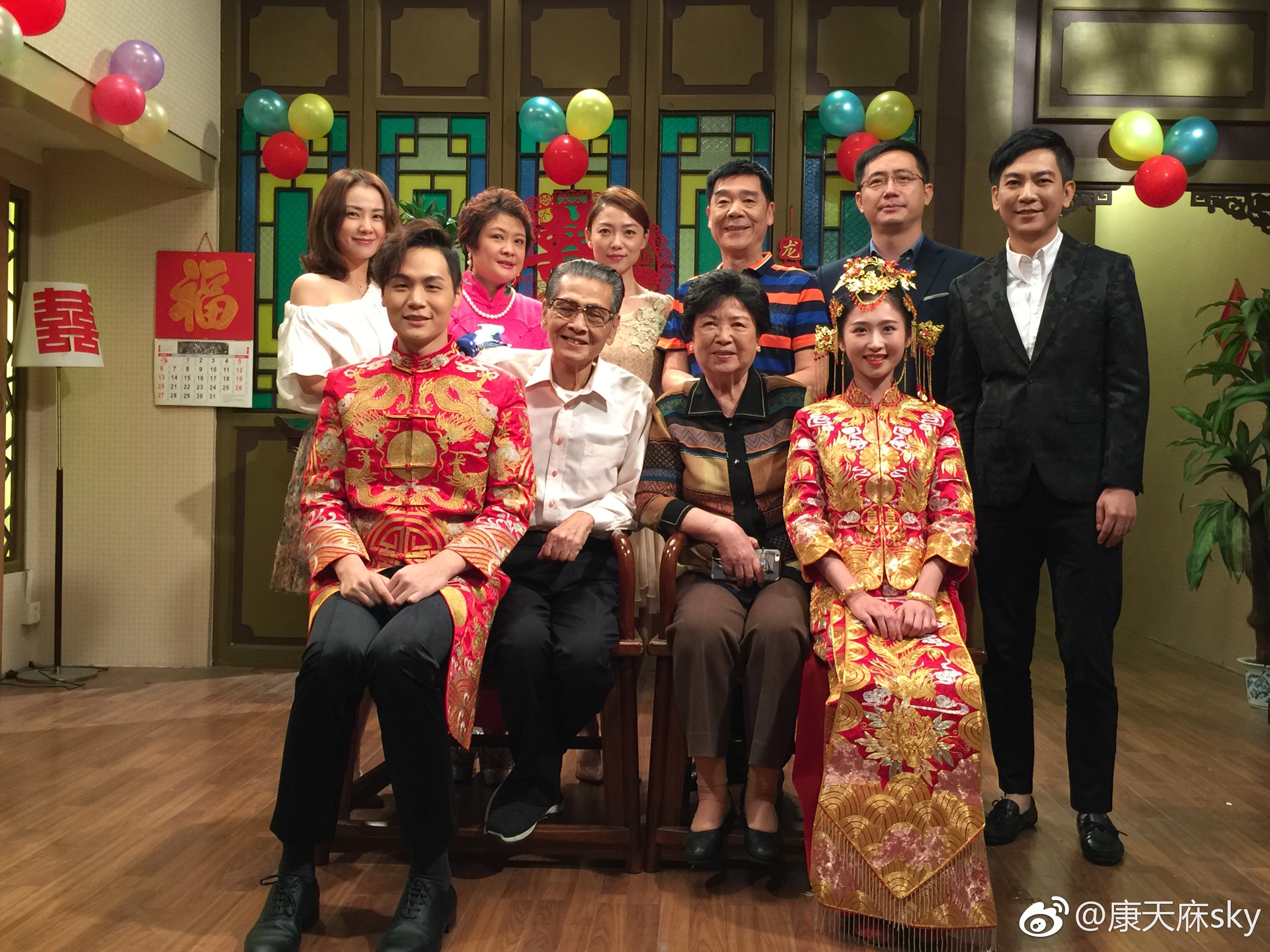 李俊毅的写真-“飞天”结婚