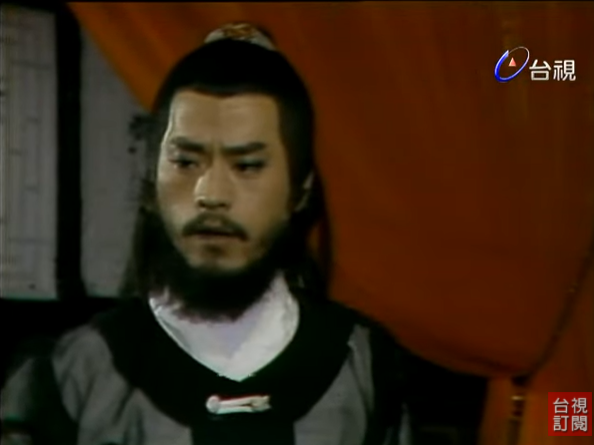 班铁翔的写真-1984鐵血楊家將-楊五...