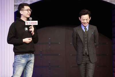 岑俊义的写真-《单身战争》首播媒体...