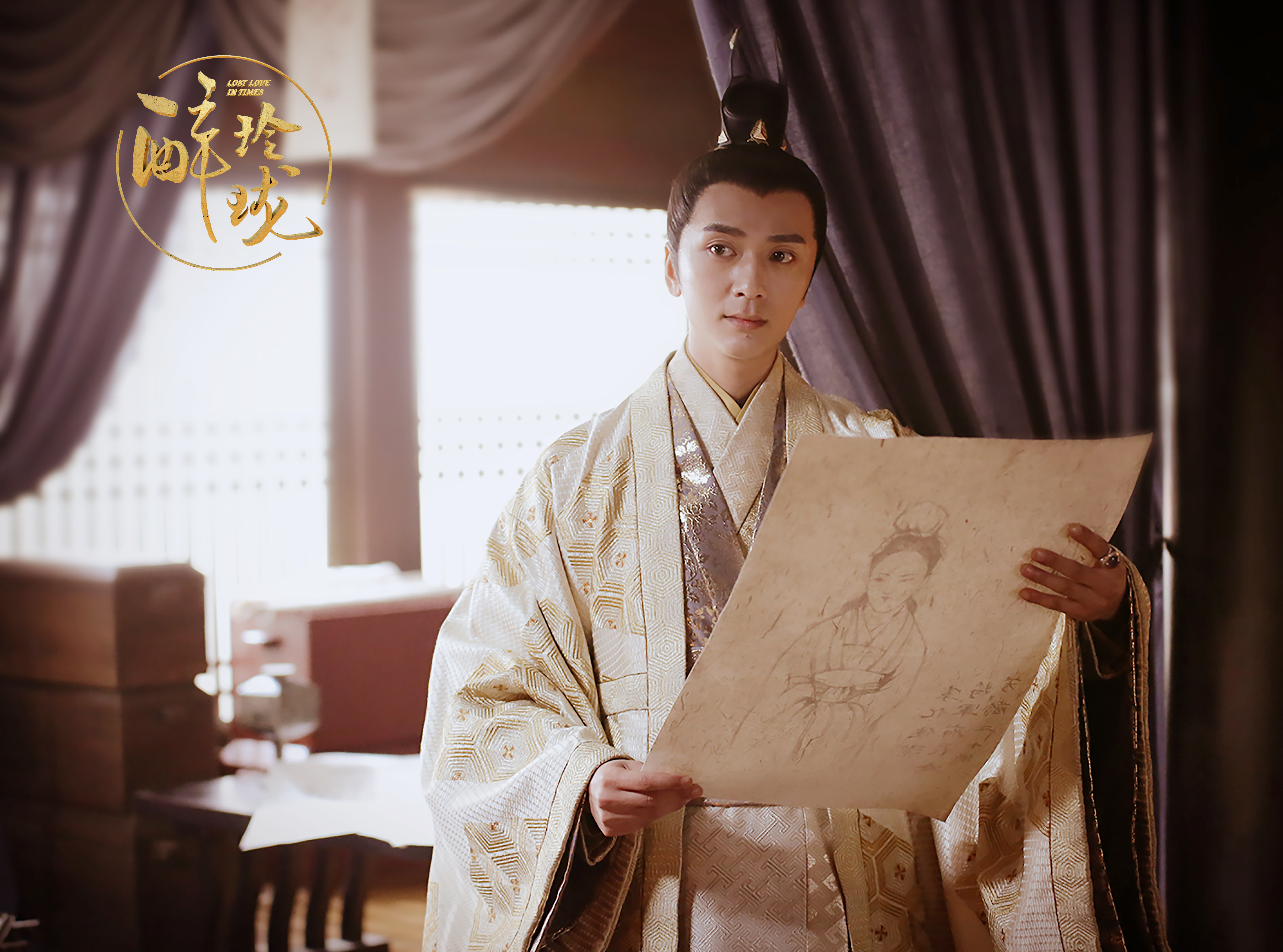 高一清的写真-高一清醉玲珑