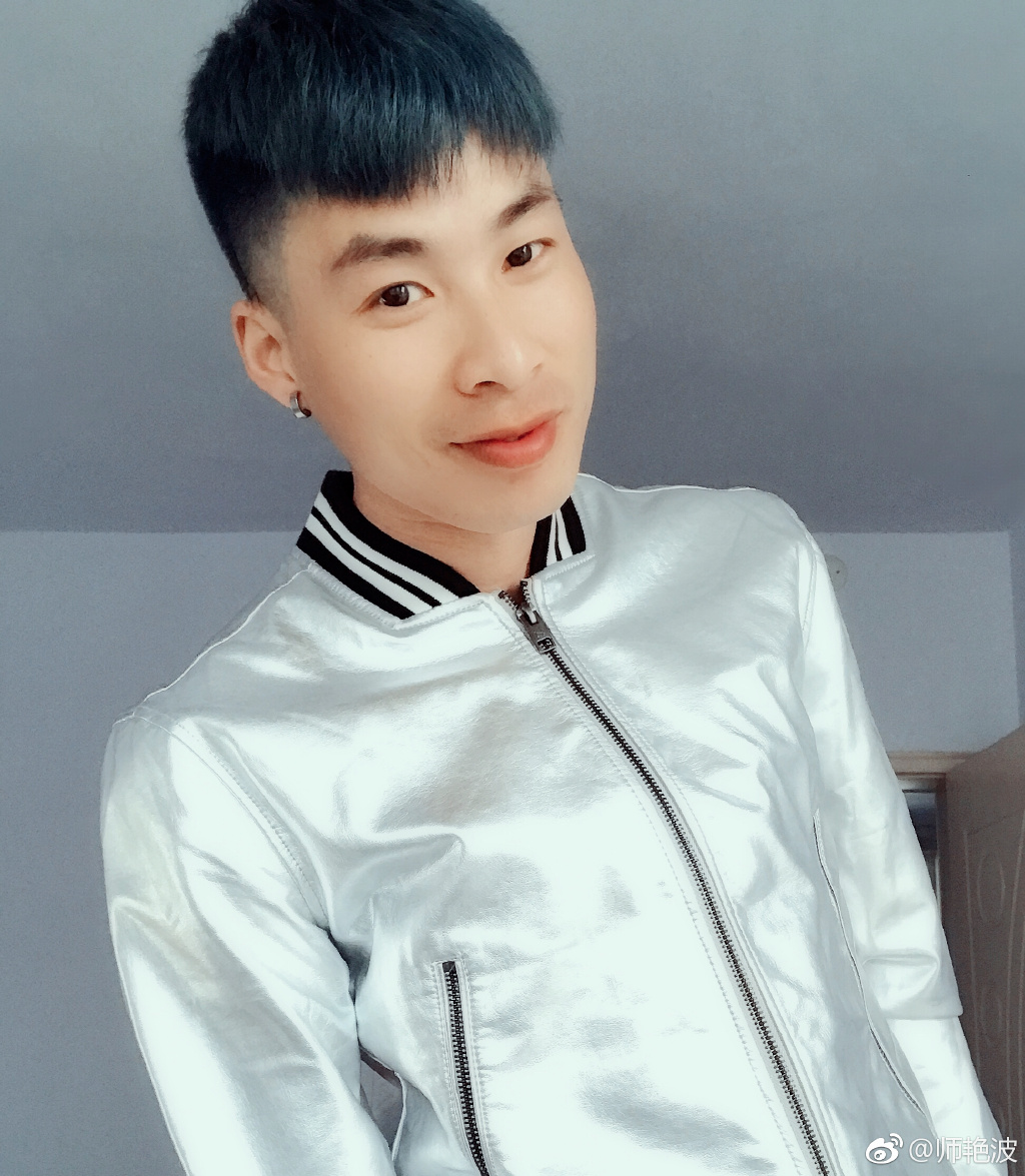 师艳波的写真-师艳波