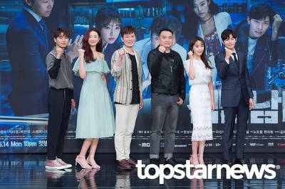 卢道哲的写真-检法男女 검법남녀 (20...