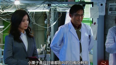 渡边一计的写真-神探伽利略2 Galileo.S...