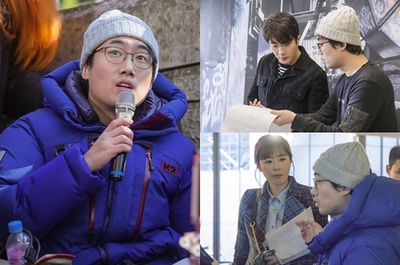 崔允锡的写真-推理的女王2 추리의 ...