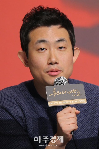 崔允锡的写真-推理的女王2 추리의 ...