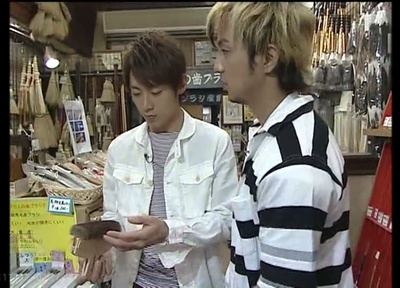 小泉孝太郎的写真