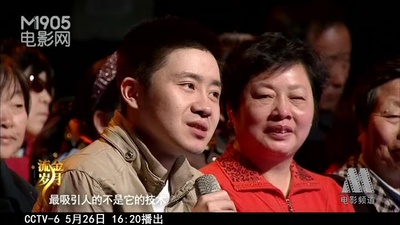 石小满的写真-石小满的儿子石晨。