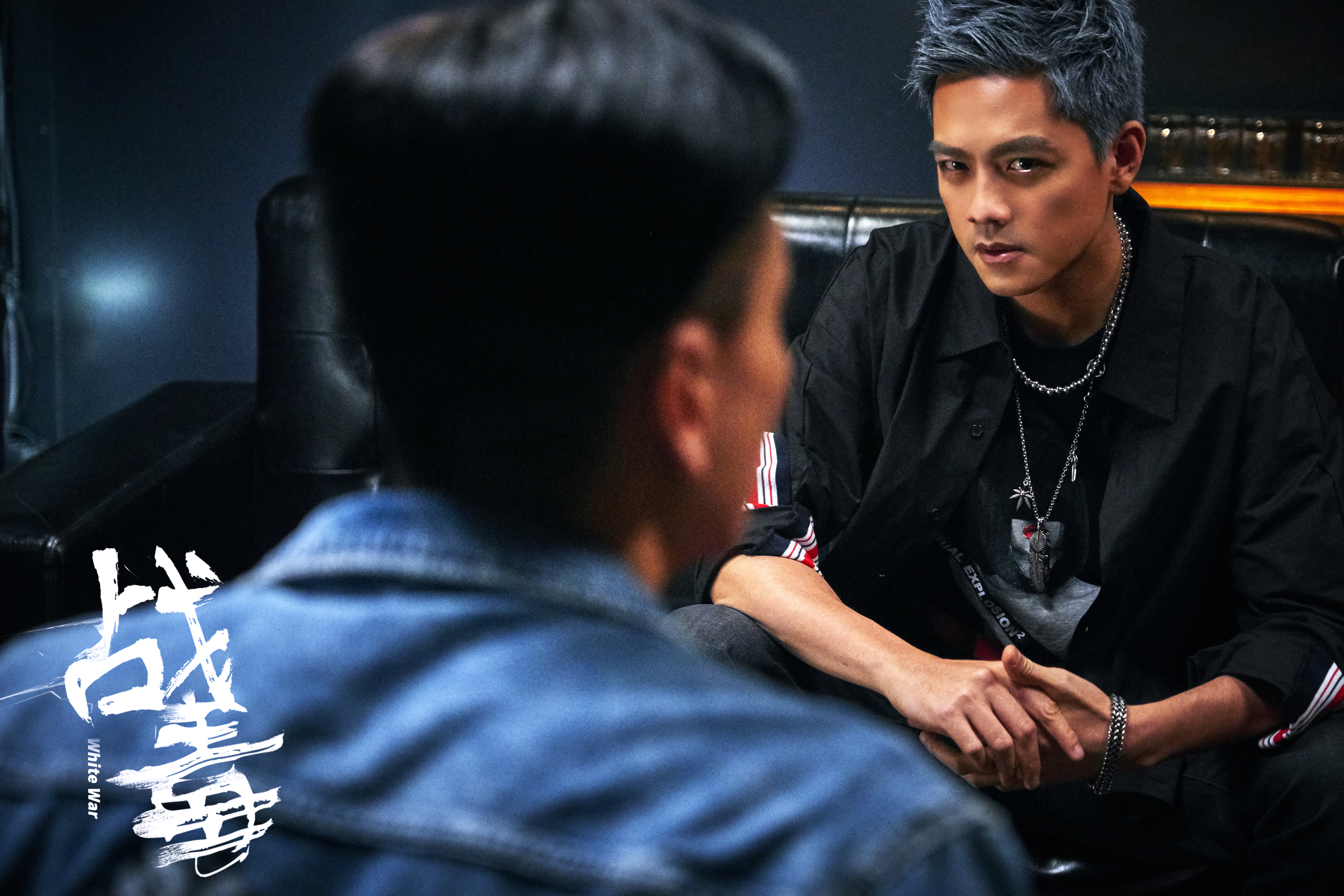 黎明明的写真-战毒