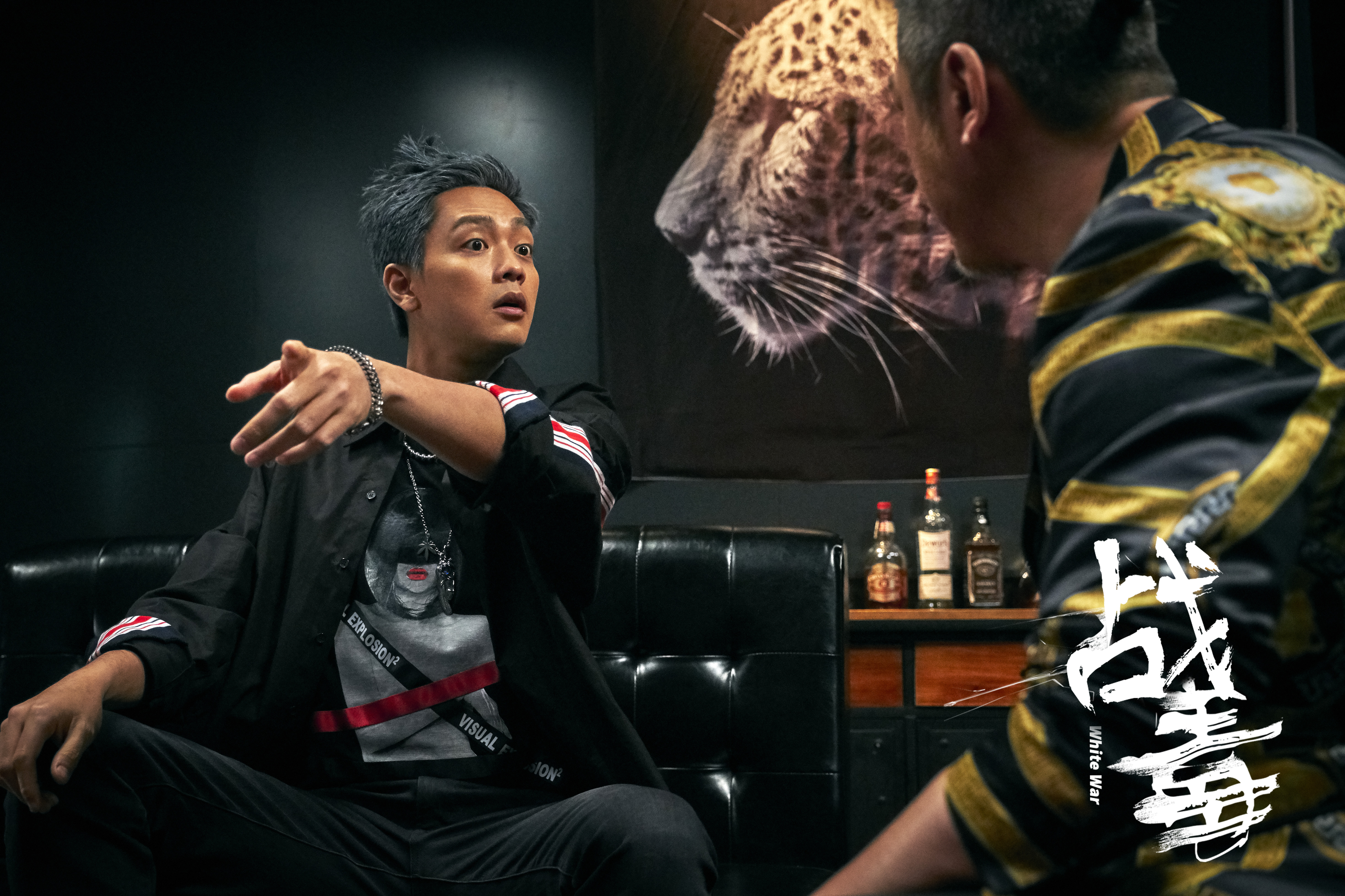 黎明明的写真-战毒