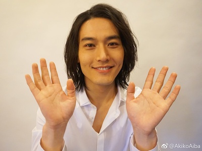 蕨野友也的写真-好可爱