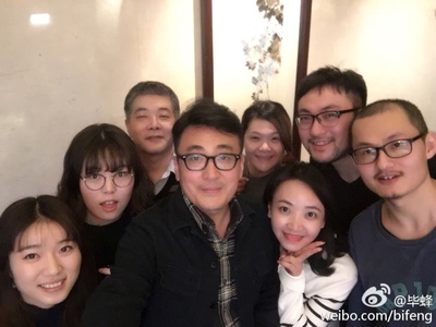 毕蜂的写真-锵锵一家