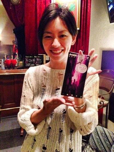 三轮明日美的写真