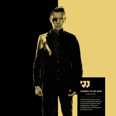 方大同的写真-方大同《JTW 西游记...