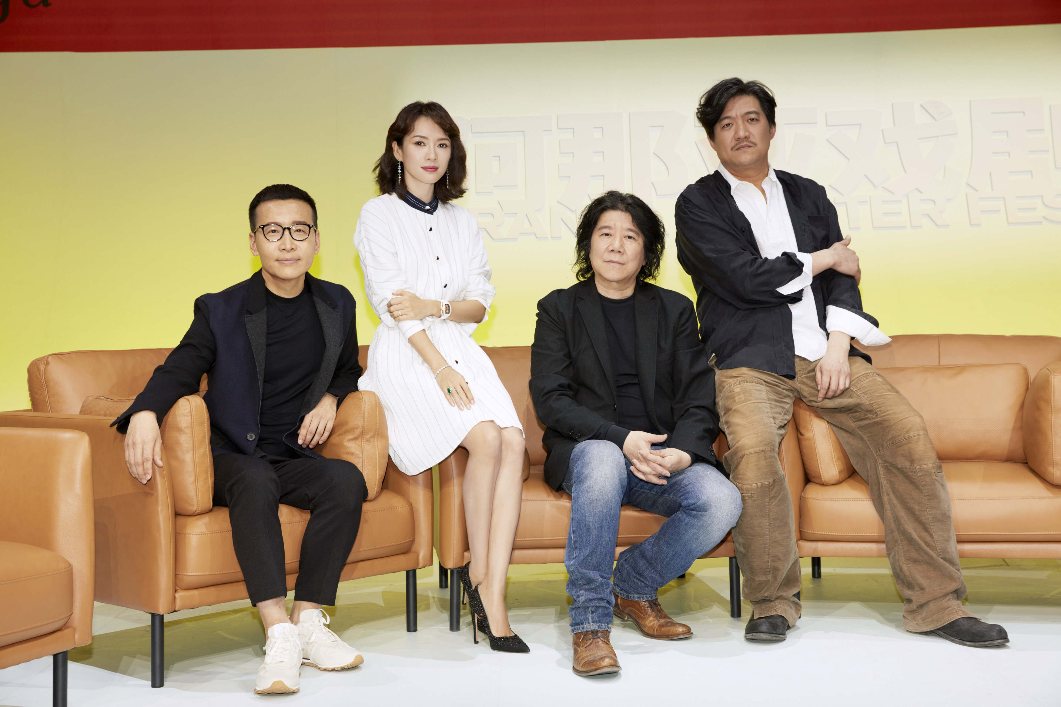 孟京辉的写真-孟京辉导演与章子怡，...