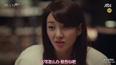 李雅贤的写真-迷雾 미스티 (2018) ep...