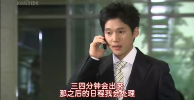 宋昌义的写真-2005년 KBS2 웨딩