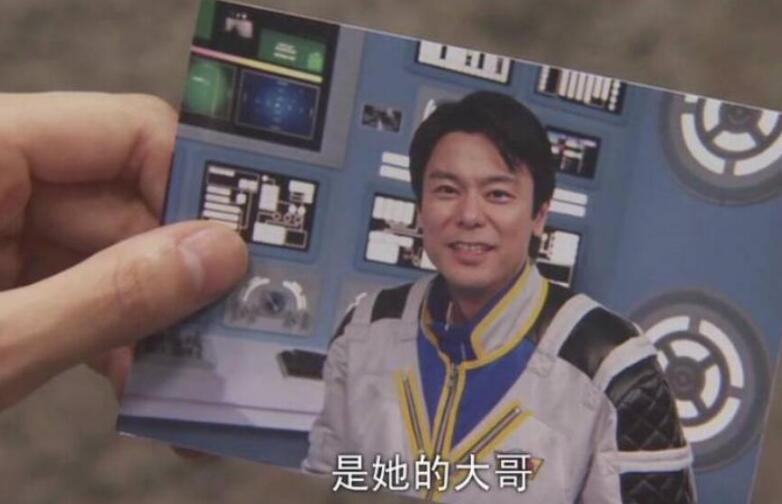 影丸茂樹的写真-新城队员