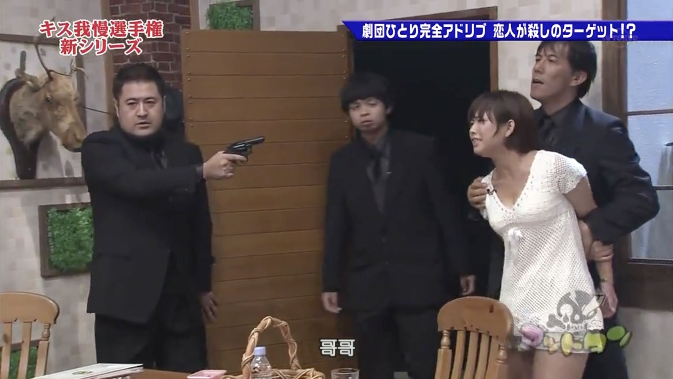 小手伸也的写真-翻到2013年剧团一人...