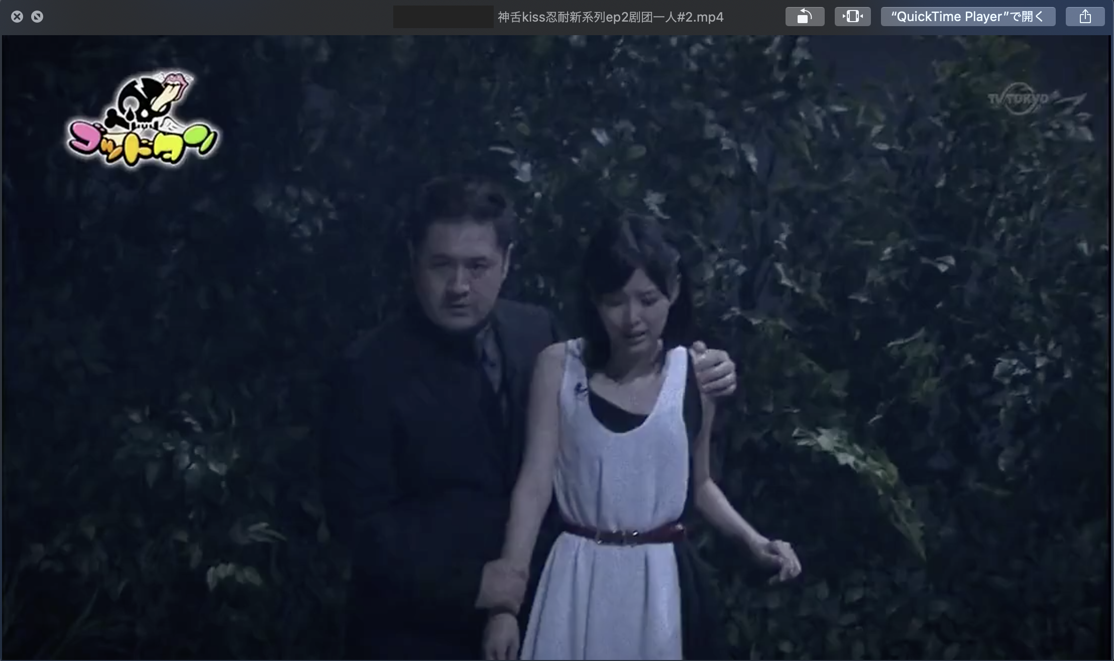 小手伸也的写真-翻到2013年剧团一人...