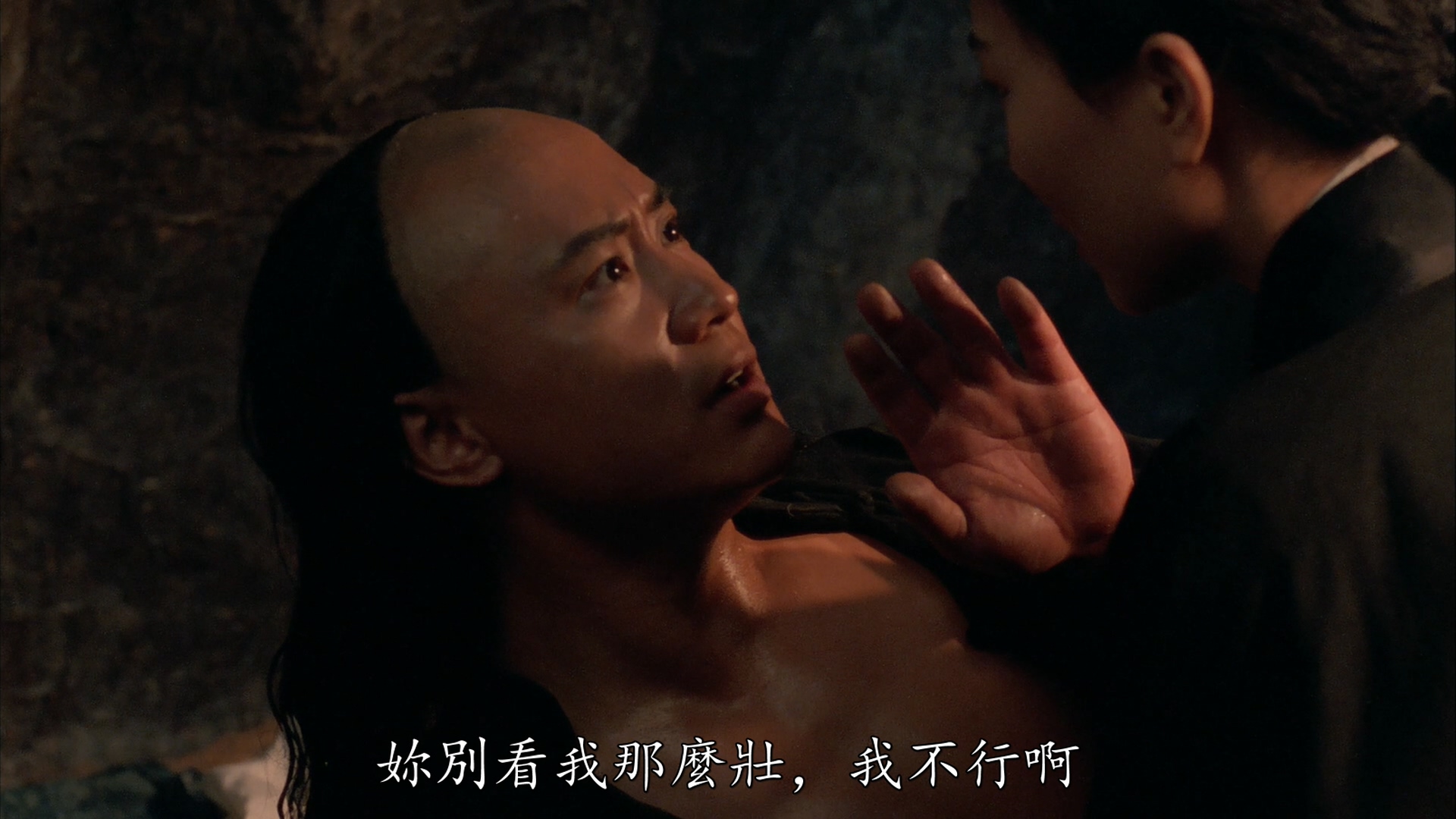 杨升的写真-《火燒紅蓮寺》