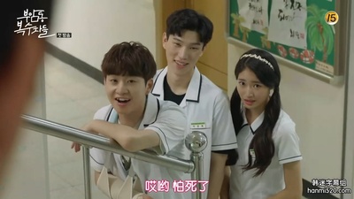 申东宇的写真-付岩洞复仇者们 부암...