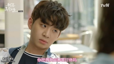 申东宇的写真-付岩洞复仇者们 부암...