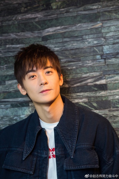 赵志伟的写真