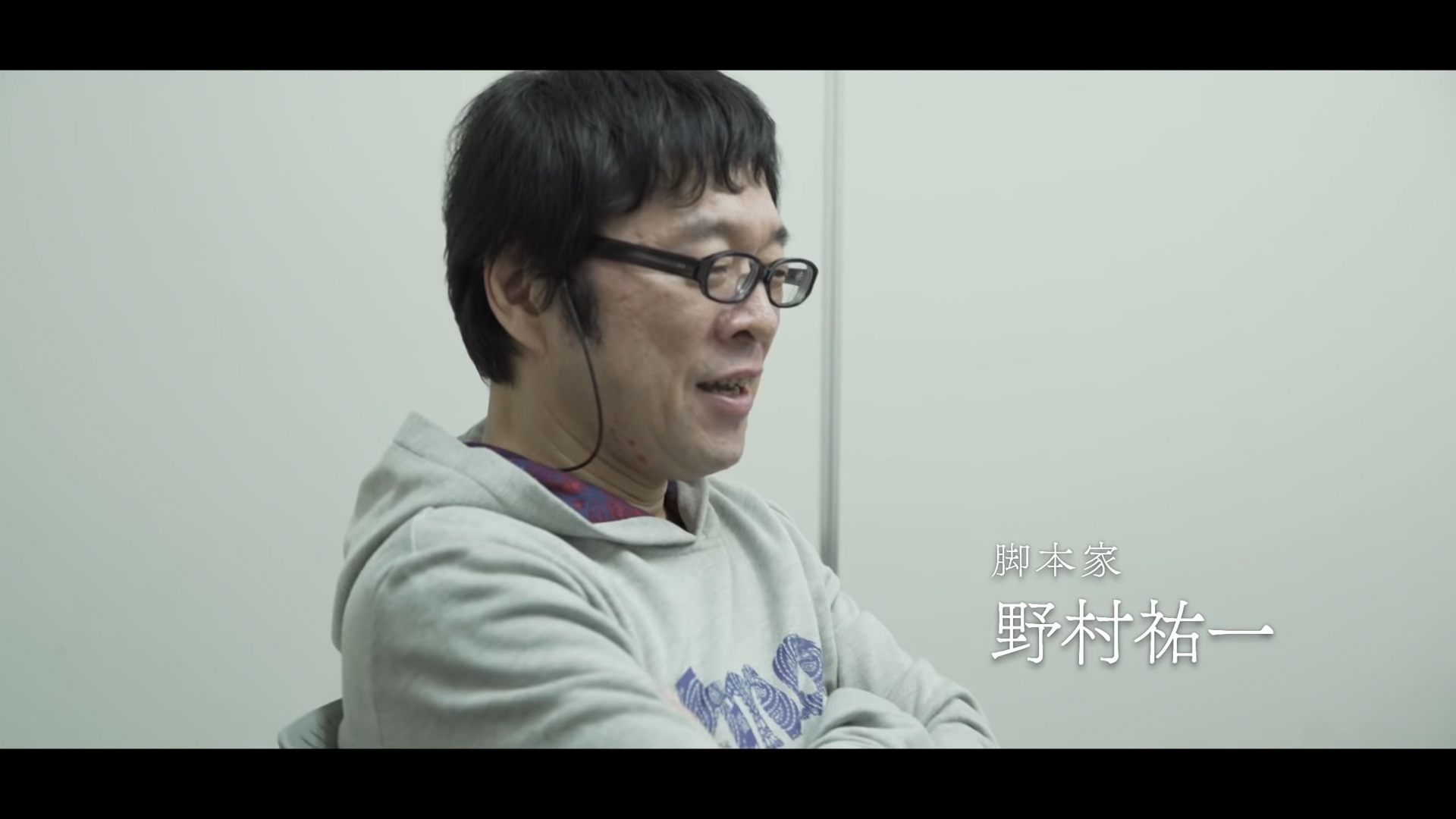 野村祐一的写真-「キャロル＆チューズ...