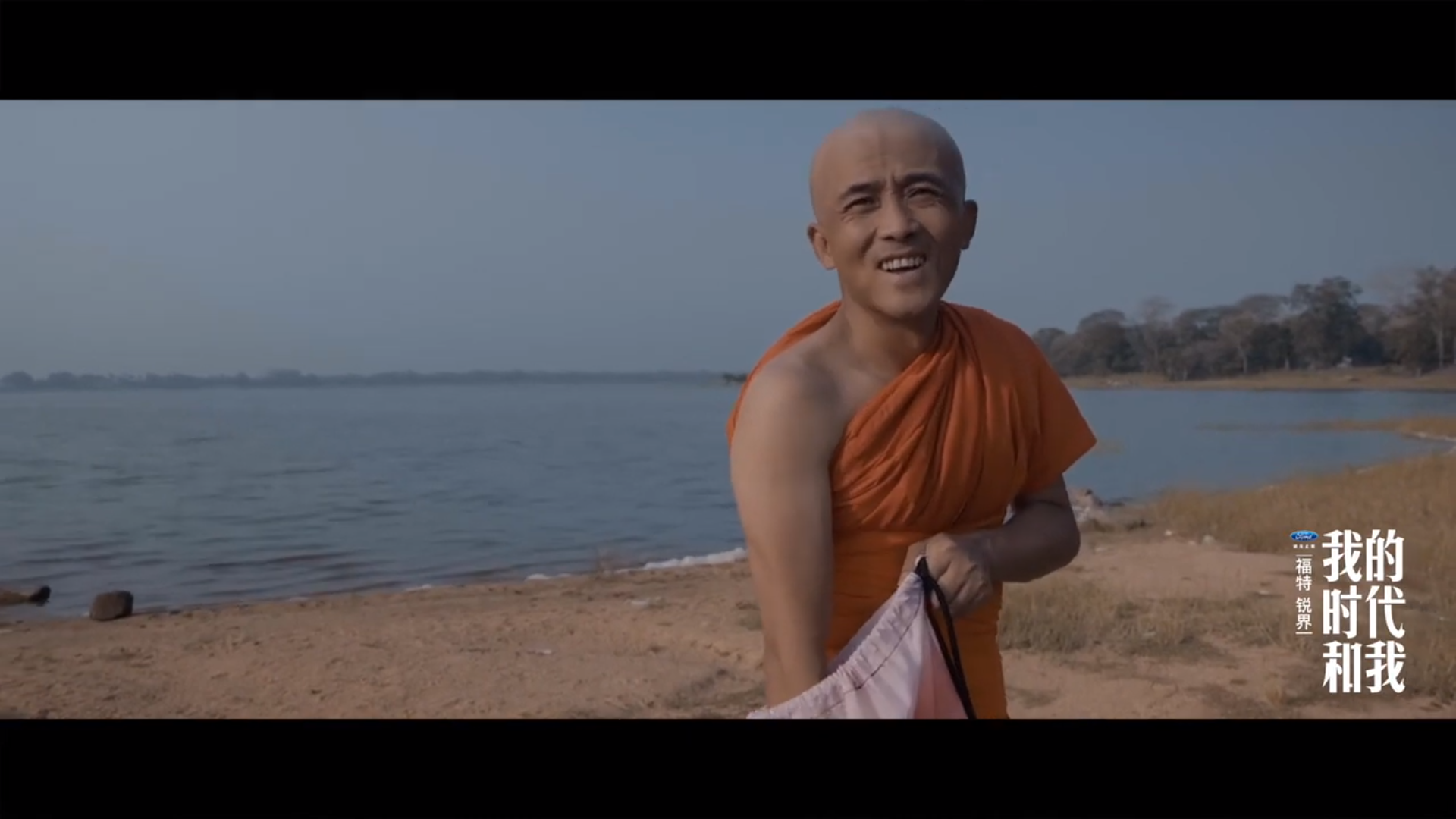 张楚的写真-我的时代和我