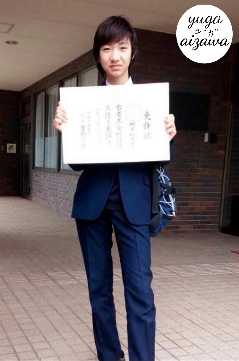 相泽侑我的写真-2018~2019