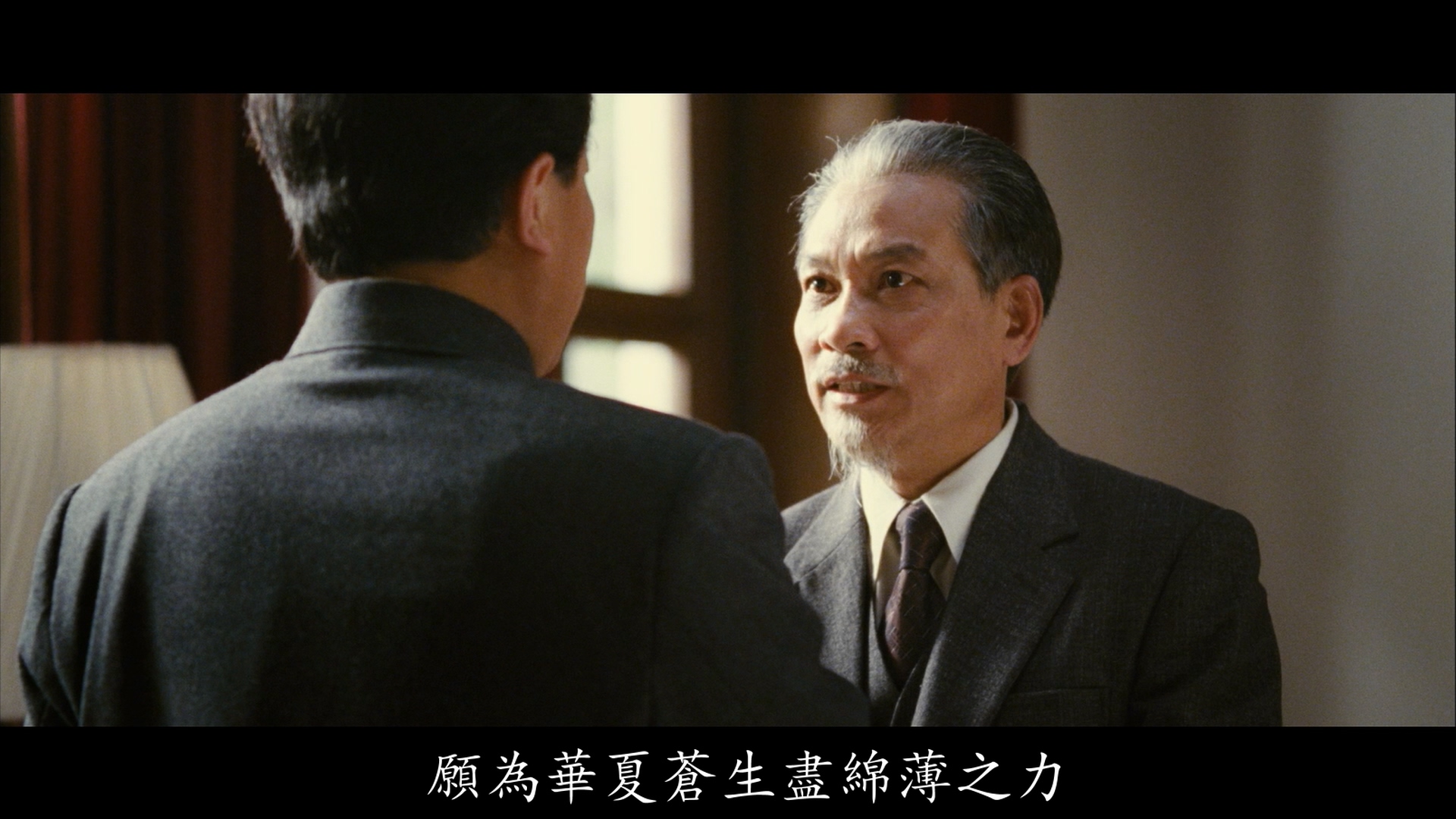 金鑫的写真-《建國大業》