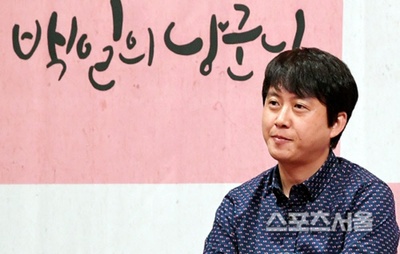 李忠载的写真-百日的郎君 백일의 낭...