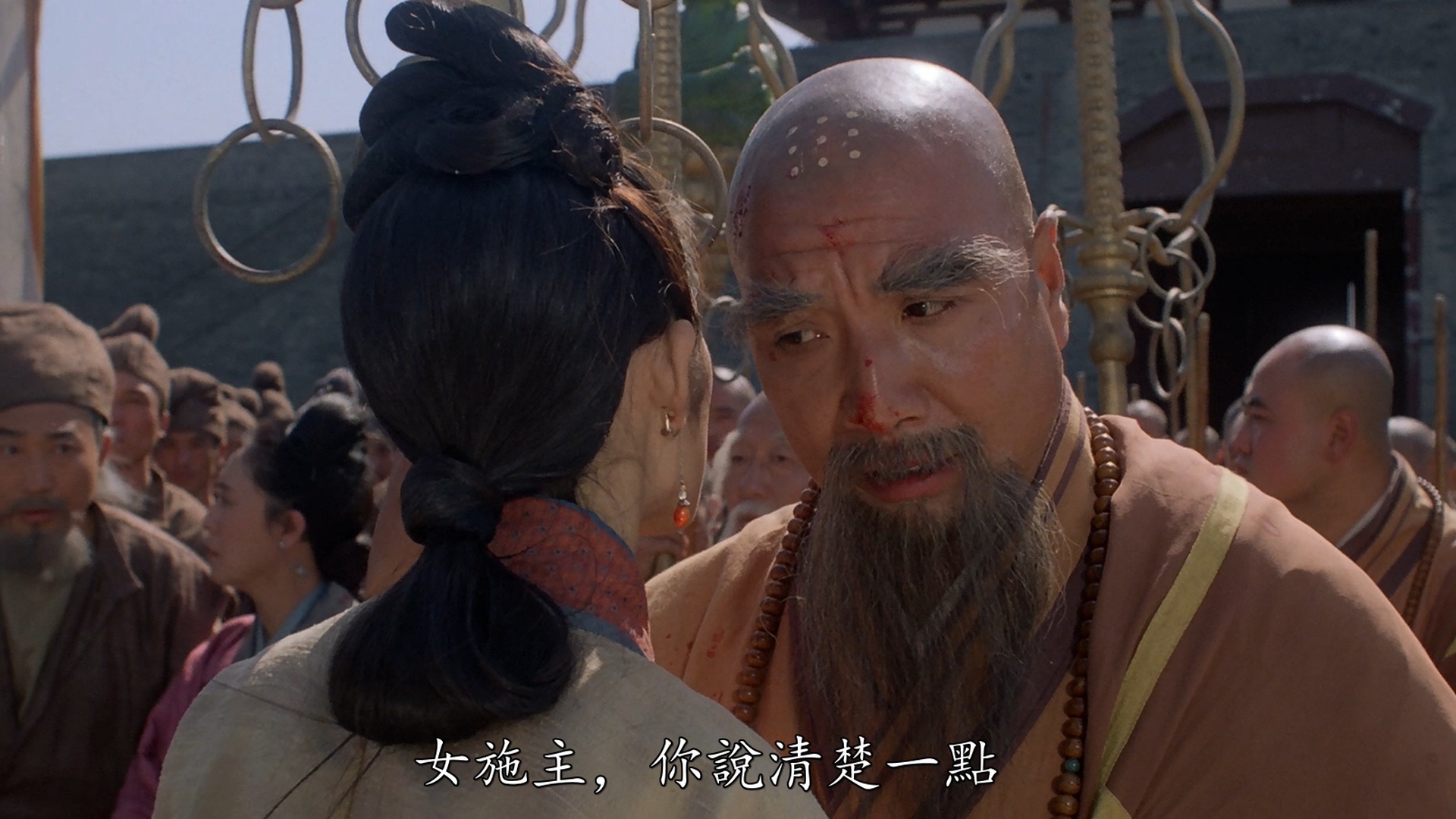 马子俊的写真-《倚天屠龍記之魔教教...