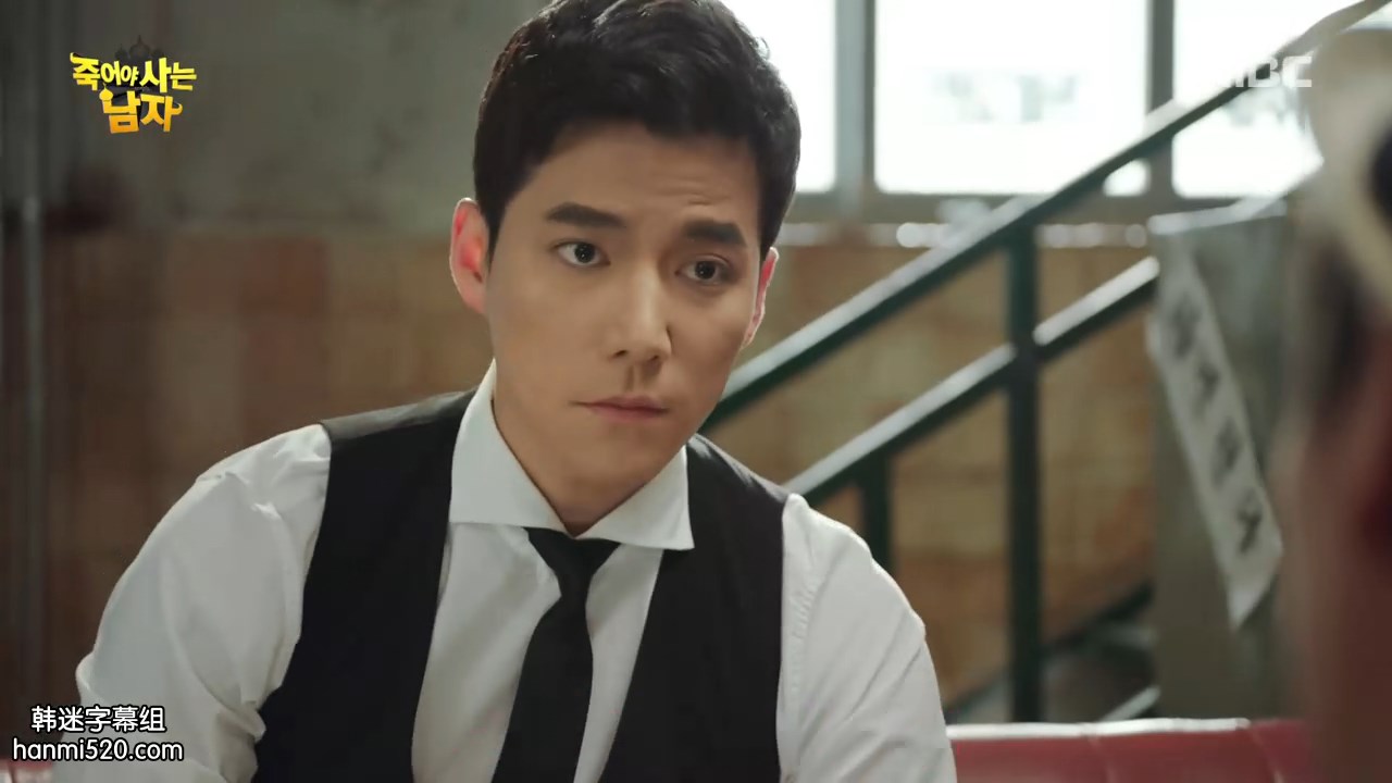 赵泰宽的写真-死而复生的男人 죽어...