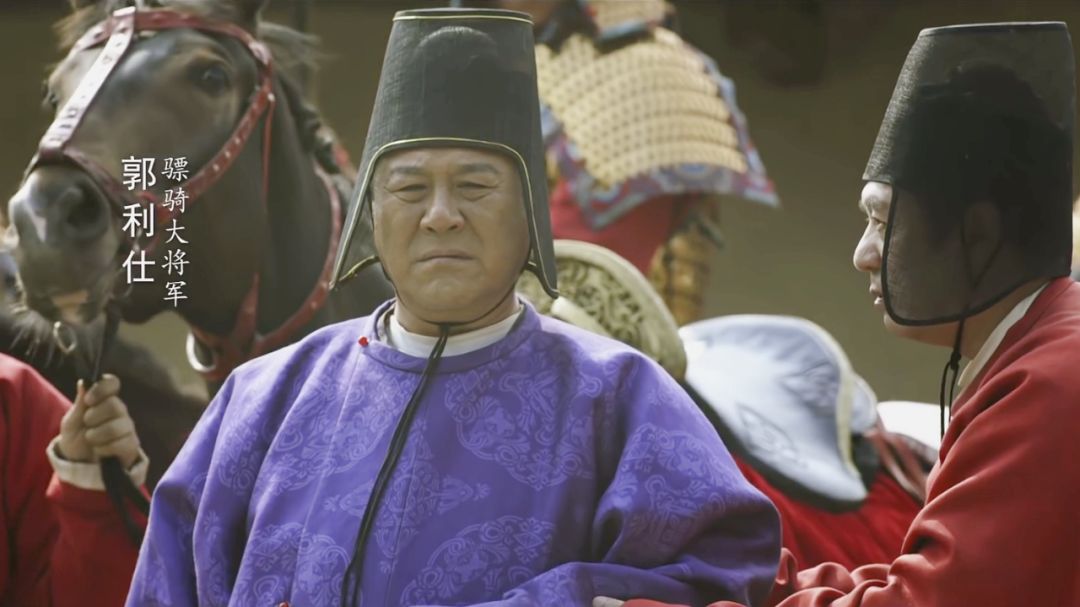 吕凉的写真-郭利仕（高力士）