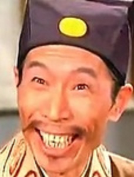 金沙的写真-鴛鴦帕 (1966)